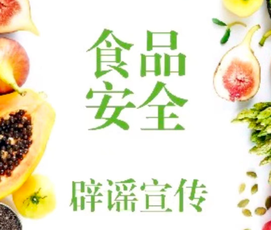 ʳƷȫWj{